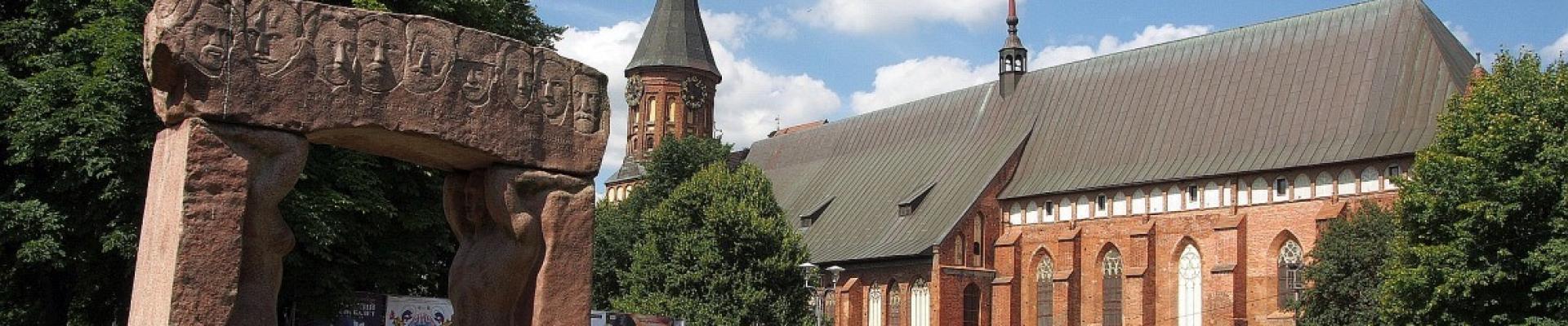 Dom in Königsberg